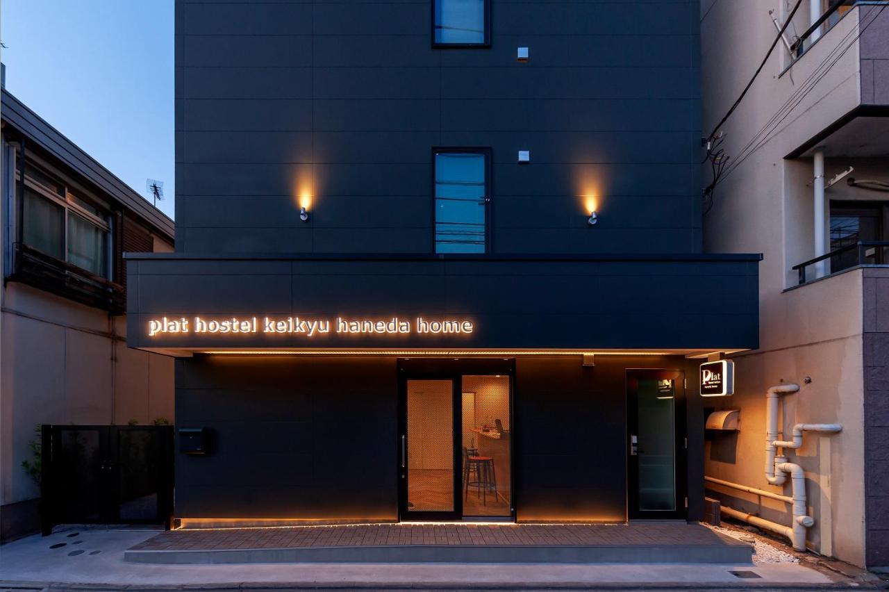 plat hostel keikyu haneda home Prefektura Tokio Exteriér fotografie